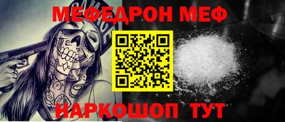 марки lsd Азнакаево