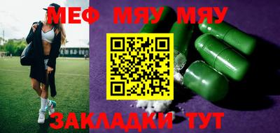 марки lsd Азнакаево