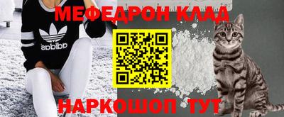 круглые Кунгур