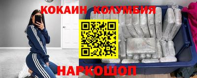 мяу мяу мука Кумертау