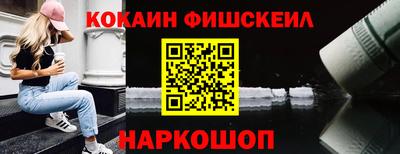 круглые Кунгур