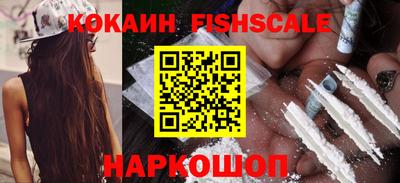 круглые Кунгур