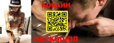 мяу мяу мука Кумертау