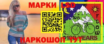 круглые Кунгур