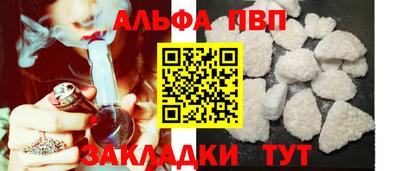 марки lsd Азнакаево