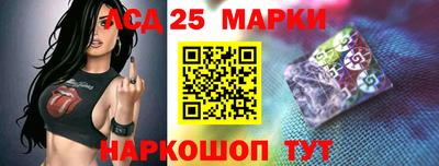 мяу мяу кристалл Кулебаки