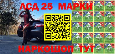 МДПВ Абинск