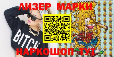 круглые Кунгур