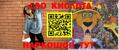 мяу мяу кристалл Кулебаки