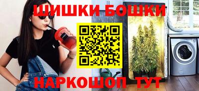 марки lsd Азнакаево