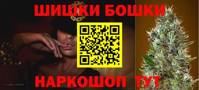 мяу мяу кристалл Кулебаки