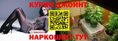 альфа пвп VHQ Абакан