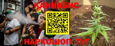 мяу мяу мука Кумертау