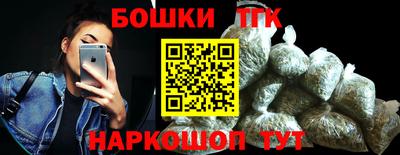 мяу мяу кристалл Кулебаки