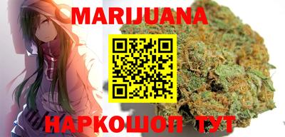 круглые Кунгур