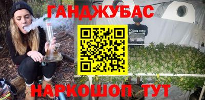 альфа пвп VHQ Абакан