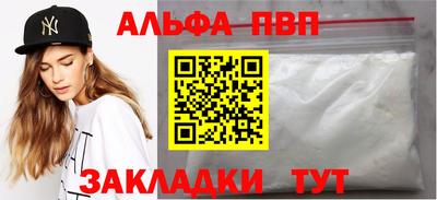 круглые Кунгур