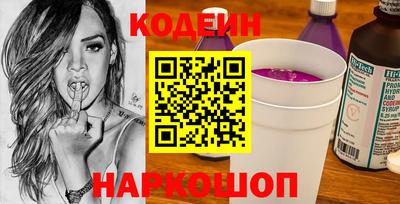 круглые Кунгур