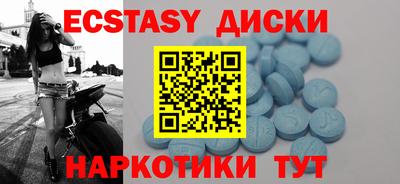 мяу мяу мука Кумертау