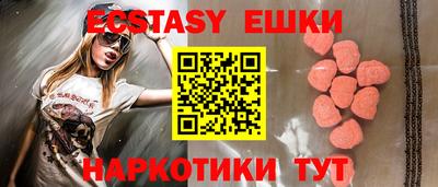мяу мяу мука Кумертау