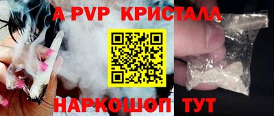 круглые Кунгур