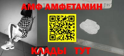 круглые Кунгур