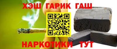 круглые Кунгур