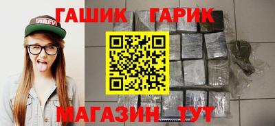мяу мяу мука Кумертау