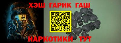 мяу мяу мука Кумертау