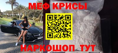 марки lsd Азнакаево