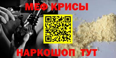 МДПВ Абинск