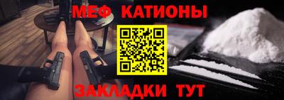 МДПВ Абинск