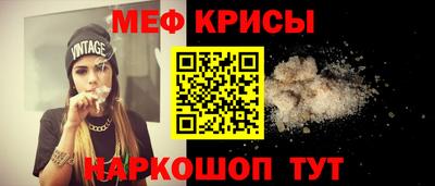 марки lsd Азнакаево